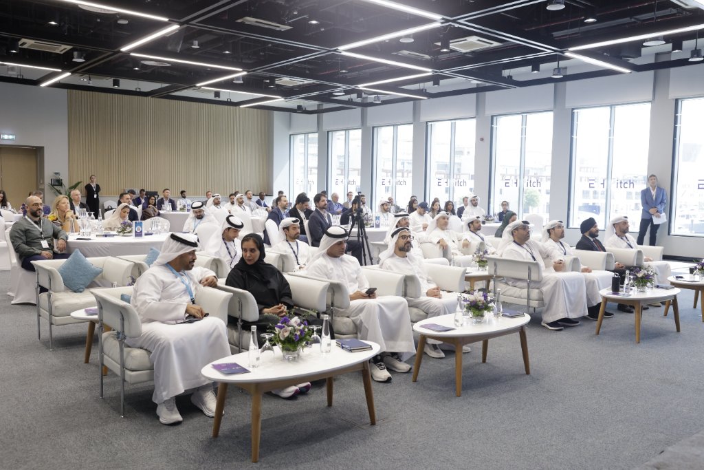 E1H Investment Forum